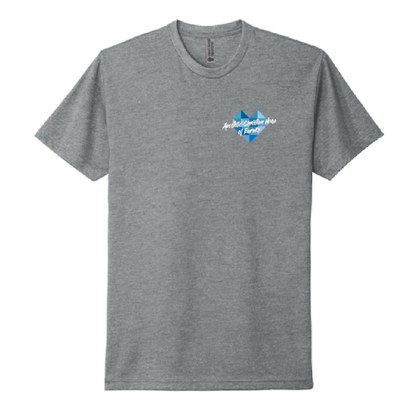 EACH - Script Heart Left Chest Print Only - Next Level Apparel®  Unisex Adult CVC Tee